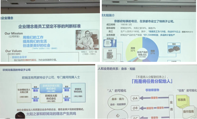 图片7