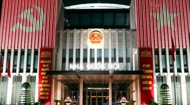 越南“刮骨疗毒”式改革：63省并成34个，10万公务员下岗！能否重塑经济基因？【越南投资考察】