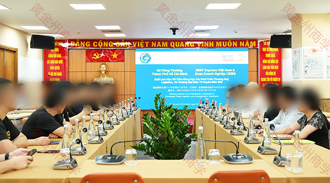 越南零售电商考察案例：走进胡志明市工贸厅，对接越南政府资源！