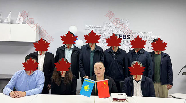 9月22日中亚农业考察团：走进阿拉木图投资贸易商会，共探合作新机遇