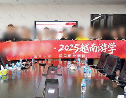 越南商务考察圆满收官：对话零售与电商，看见真实市场！【越南零售与电商考察】