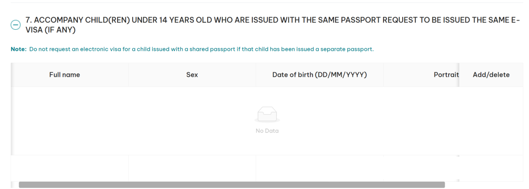 07、如果带娃，需要补充一些信息