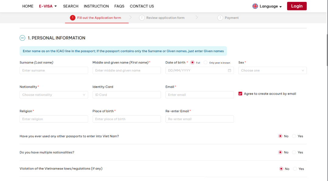 03、接着填写各种个人基本信息