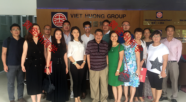 探索越南商业潜力：深入参访越香工业园!【越南工业园区考察】