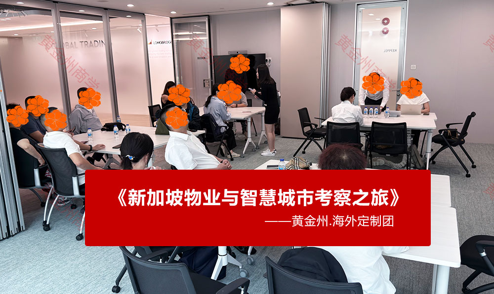 长桥 长桥