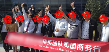某知名饮品企业美国商务考察案例：走进Google硅谷总部，探索全球科技创新密码！