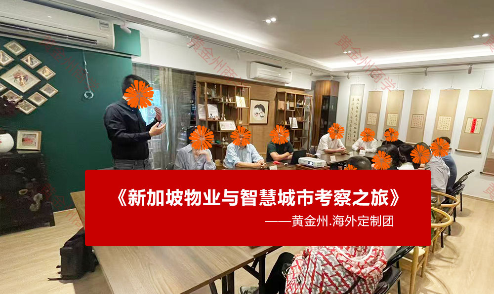 华盛2 华盛2