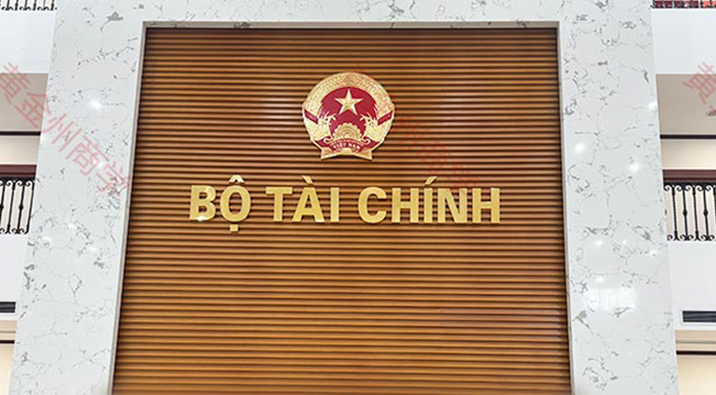 越南河内投资促进机构介绍｜河内计划与投资局